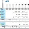 001-008 FG DIAMANTE FIG.801 5u