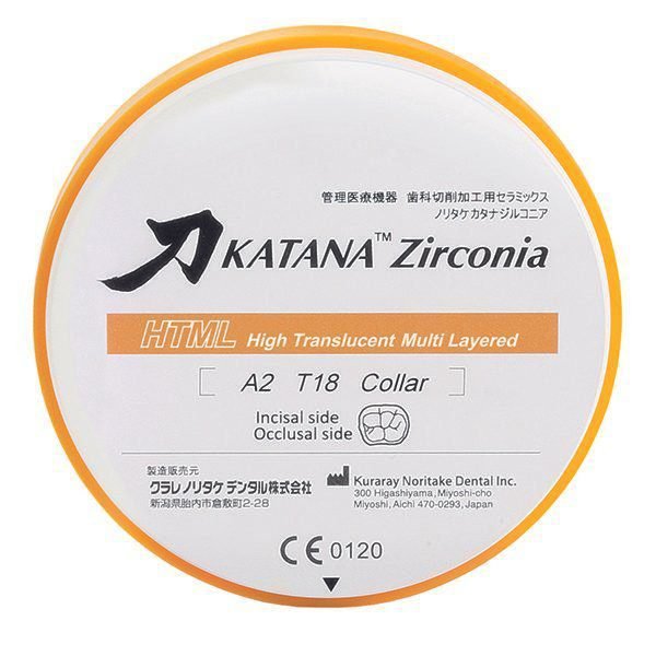 KATANA ZR HTML PLUS A1 COLLAR T:14MM