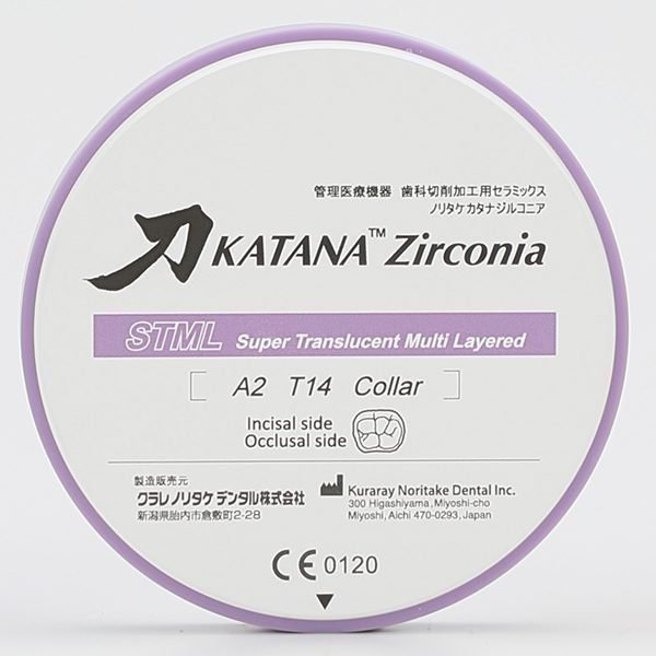 KATANA ZR STML A2 COLLAR T:18MM