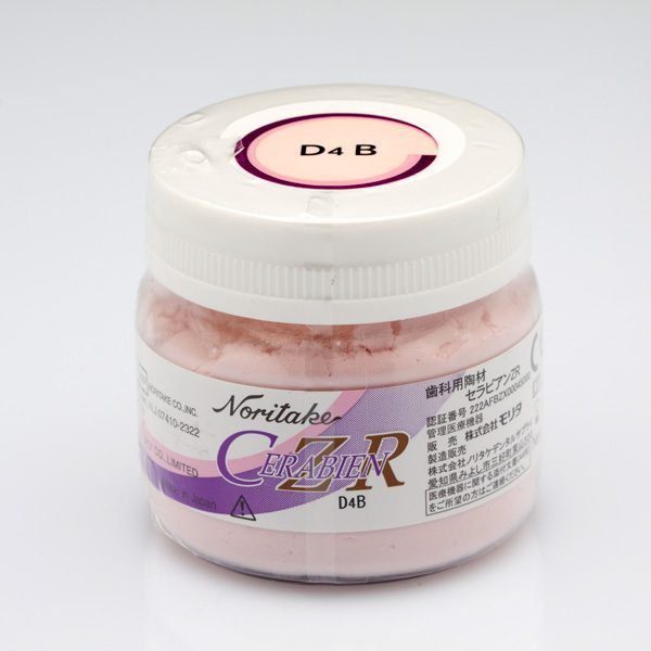 D4B  DENTINA CERABIEN CZR 50gr.