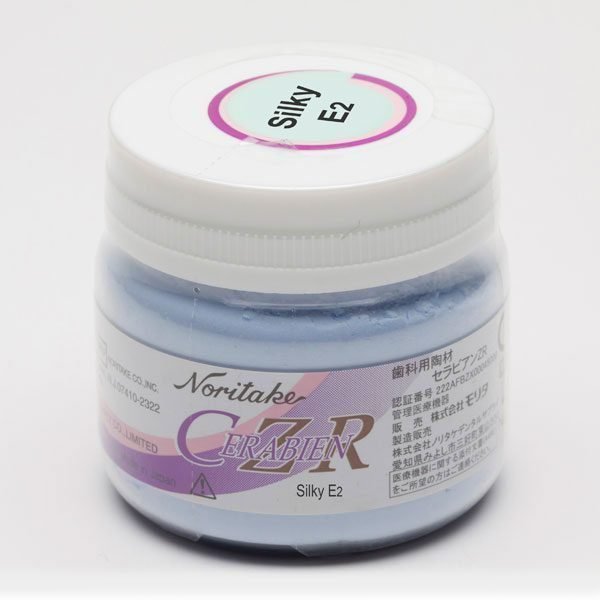 SILKY E2 ESMALTE CERABIEN CZR 50gr.