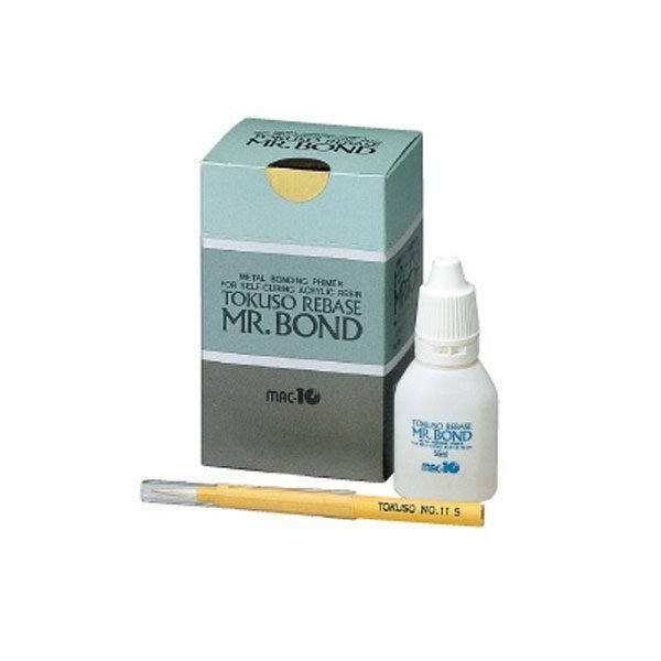 BOND FORCE II REPOS. 5ml.